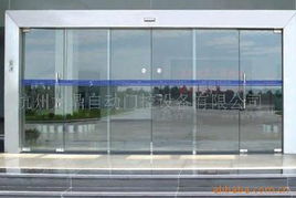 杭州龍鼎自動門控設備公司 專業門禁系統解決方案