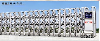 智能電動(dòng)伸縮門 供應(yīng)無錫及周邊地區(qū)的高效安全解決方案